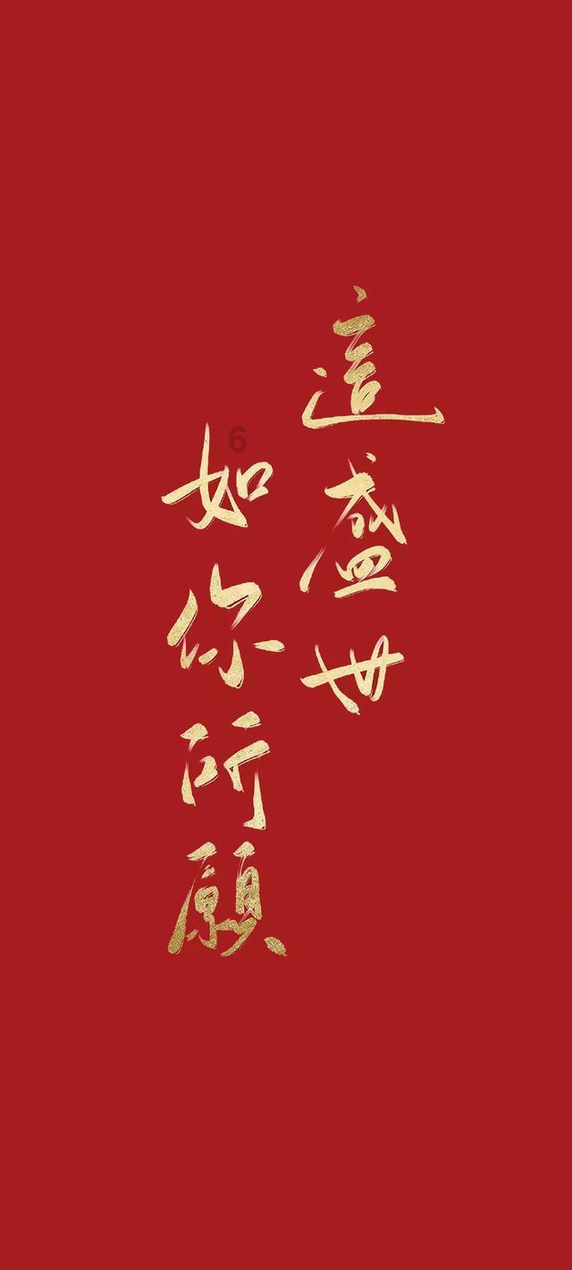机智问答网页-智能回答你问题的内向 有错吗?平台